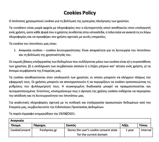 cookiepolicy